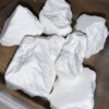 Buy Jamaican Cocaine Online